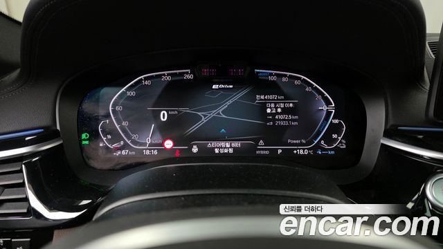 BMW 5-Series 2022 — photo 8