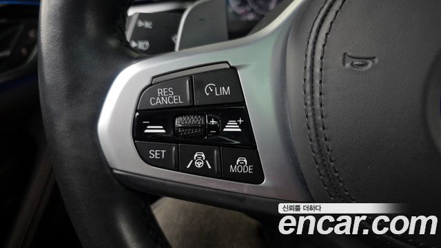 BMW 5-Series 2022 — photo 17