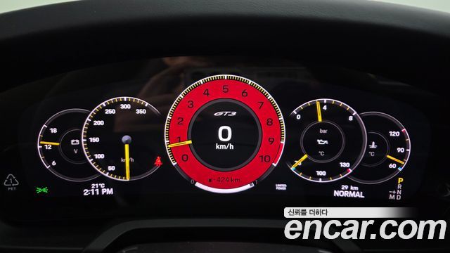 Porsche 911 2026 — photo 8
