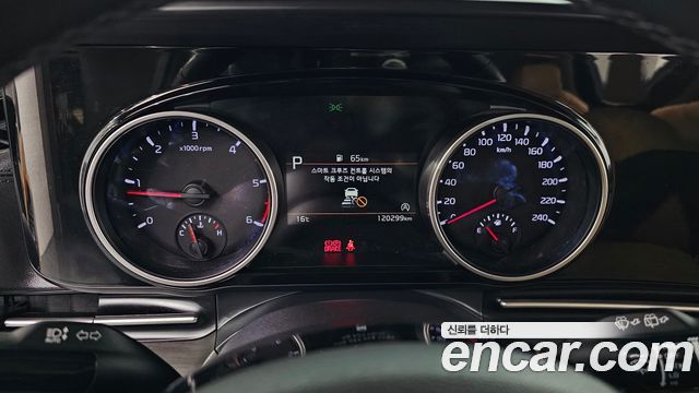 Kia Canival 2021 — photo 8