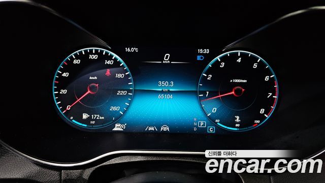 Mercedes-Benz GLC-Class 2020 — photo 8