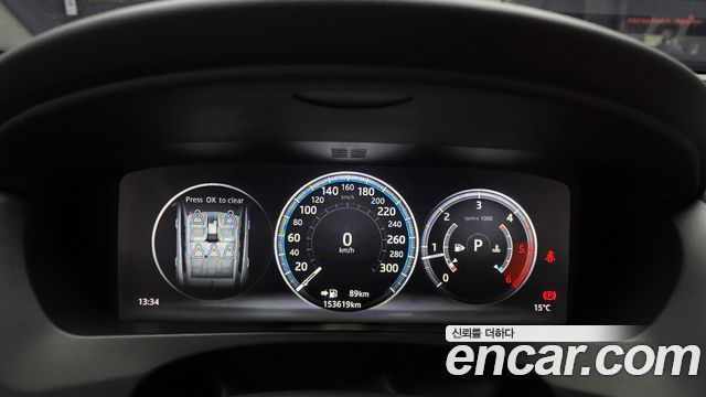 Jaguar F-PACE 2017 — photo 8