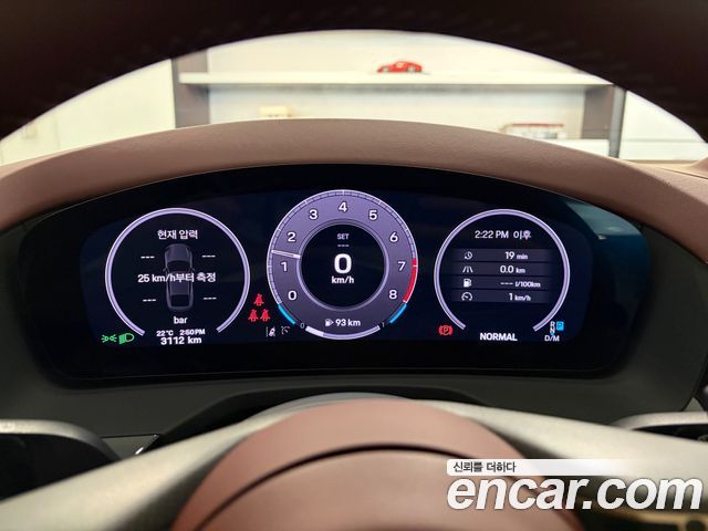 Porsche Panamera 2025 — photo 8