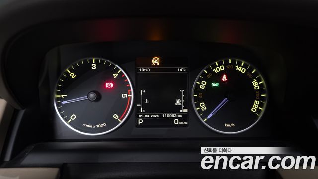 Land Rover Discovery 2016 — photo 8