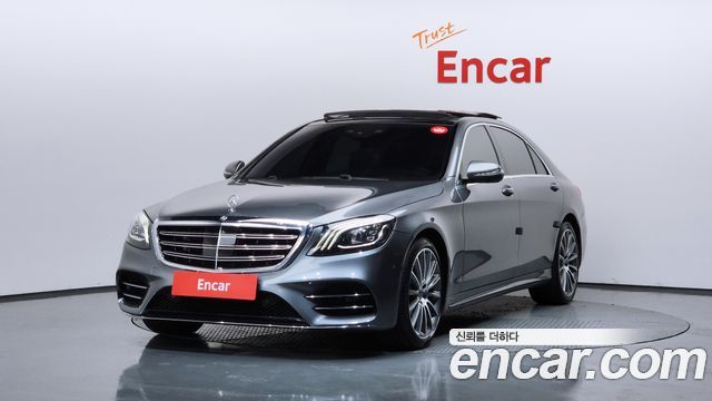 Mercedes-Benz S-Class 2020 — photo 1