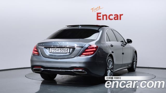 Mercedes-Benz S-Class 2020 — photo 2