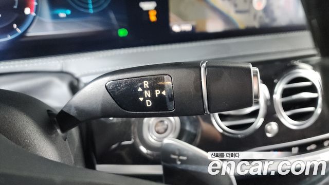 Mercedes-Benz S-Class 2020 — photo 9