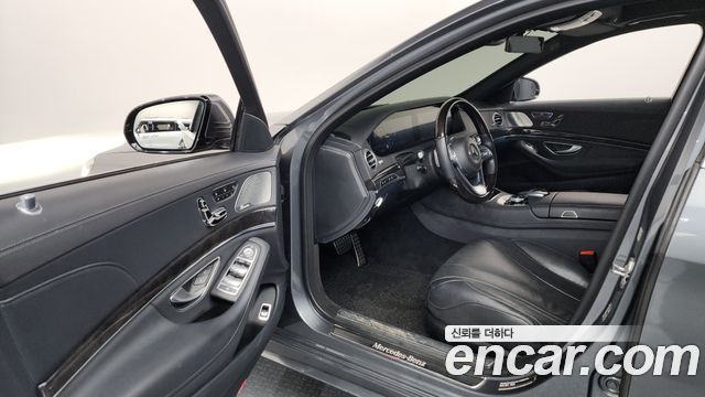 Mercedes-Benz S-Class 2020 — photo 10