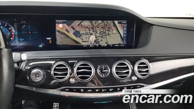 Mercedes-Benz S-Class 2020 — photo 14