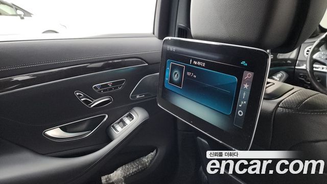 Mercedes-Benz S-Class 2020 — photo 18