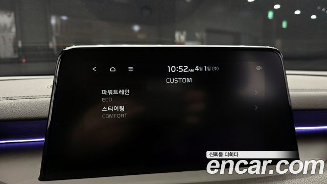 Kia Stinger 2019 — photo 15