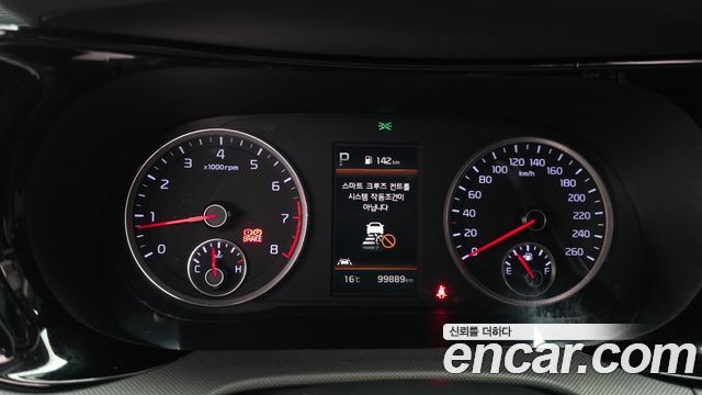 Kia K5 2020 — photo 8