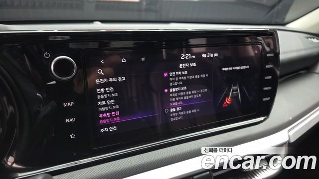 Kia K5 2020 — photo 16
