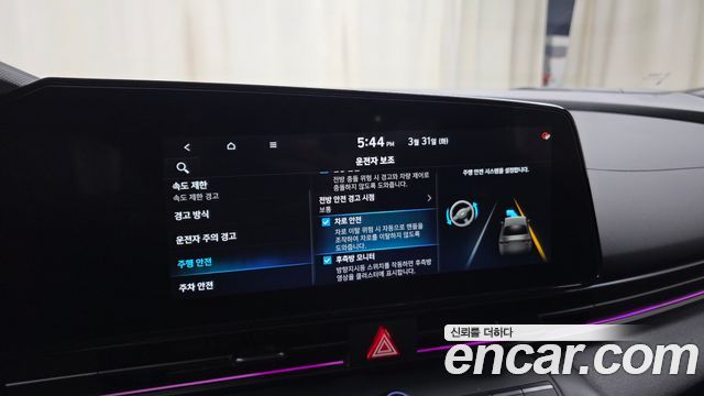 Hyundai AVANTE 2025 — photo 16