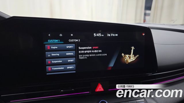Hyundai AVANTE 2025 — photo 17