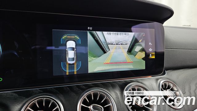 Mercedes-Benz CLS-Class 2022 — photo 15