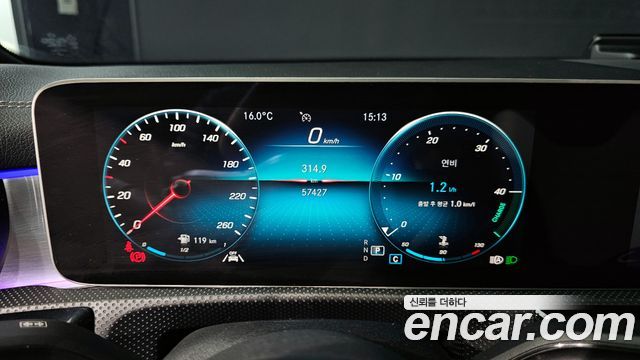 Mercedes-Benz CLA-Class 2020 — photo 8