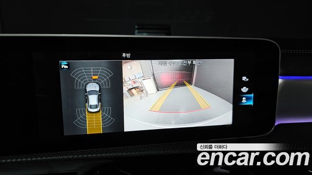 Mercedes-Benz CLA-Class 2020 — photo 17