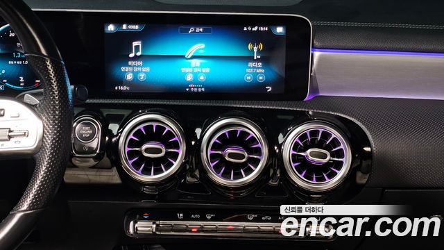 Mercedes-Benz CLA-Class 2020 — photo 19