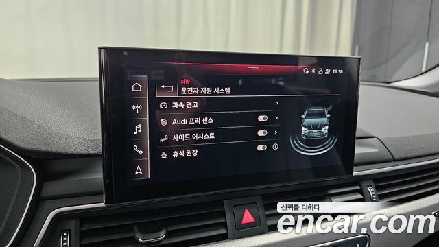 Audi A5 2021 — photo 17