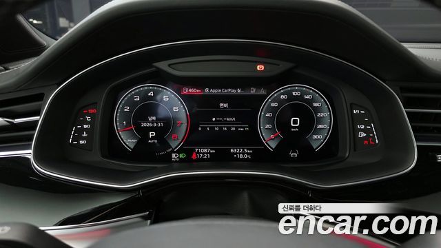 Audi Q7 2022 — photo 8