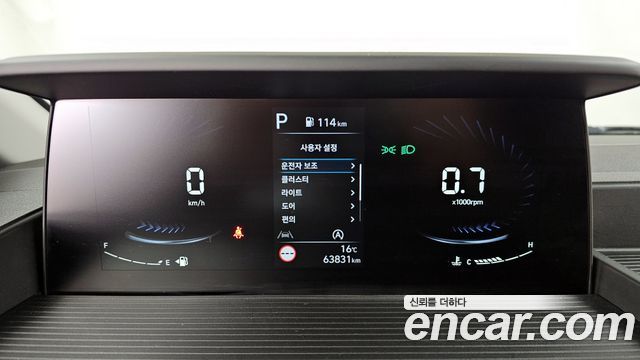 Hyundai Staria 2024 — photo 8