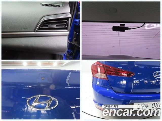 Hyundai AVANTE 2019 — photo 17