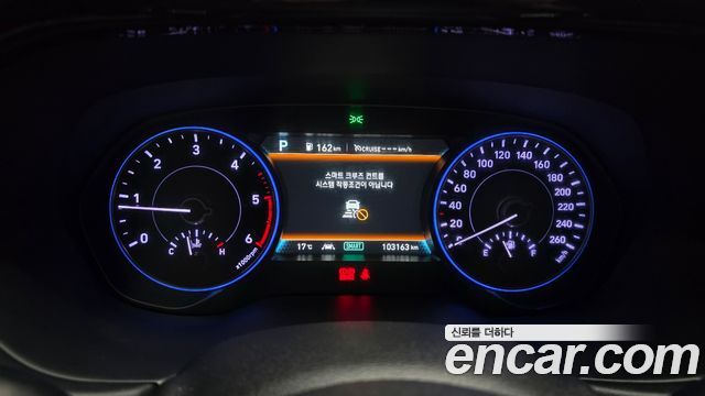 Hyundai Palisade 2020 — photo 8