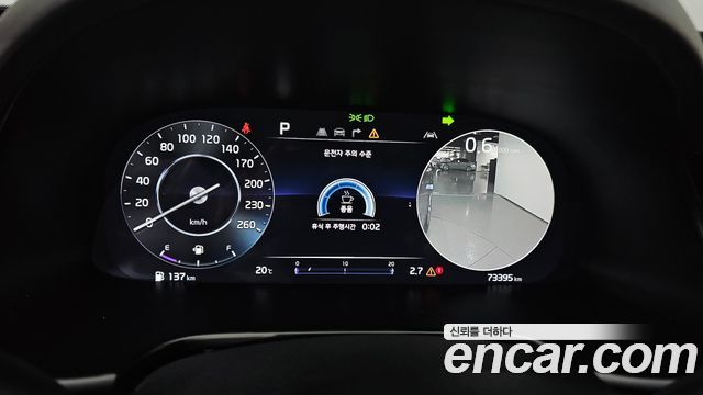 Kia K9 2023 — photo 8