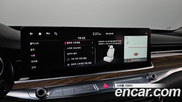 Kia K9 2023 — photo 17