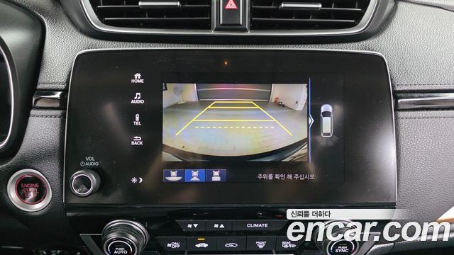 Honda CR-V 2017 — photo 15