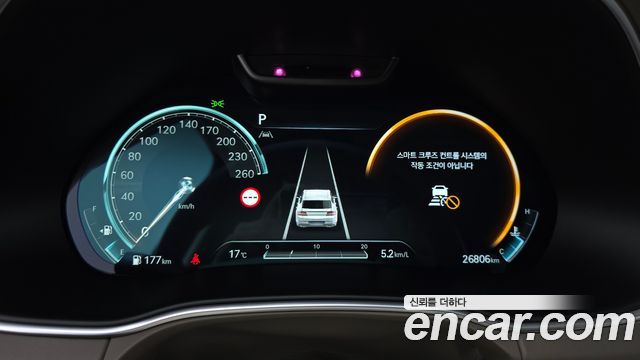 Genesis GV80 2023 — photo 8