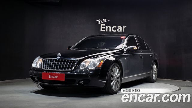 Maybach 57s