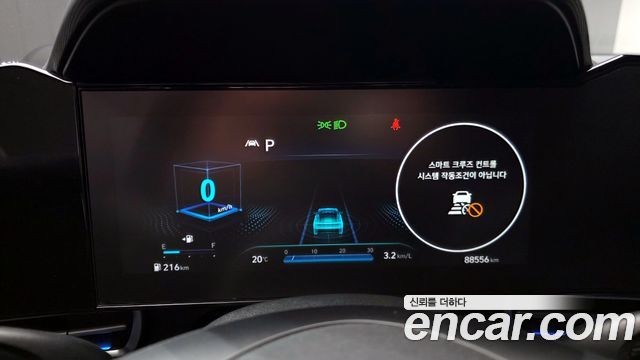 Hyundai AVANTE 2021 — photo 8