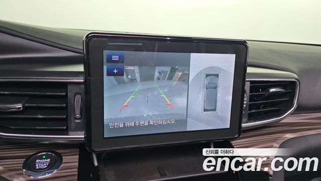 Ford Explorer 2021 — photo 16