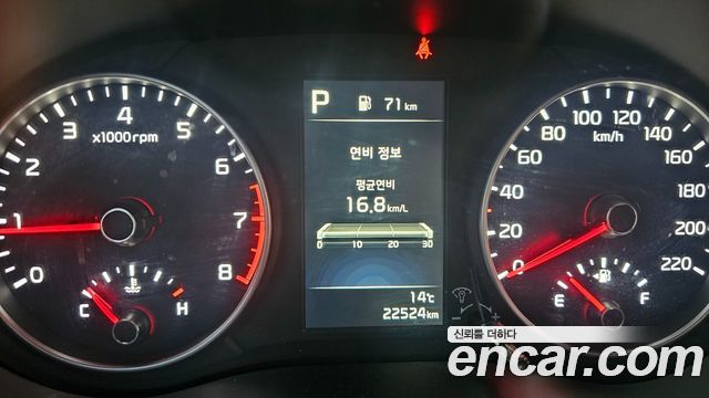 Kia morning 2021 — photo 5