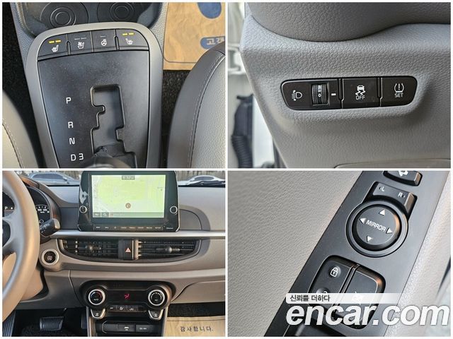Kia morning 2021 — photo 8
