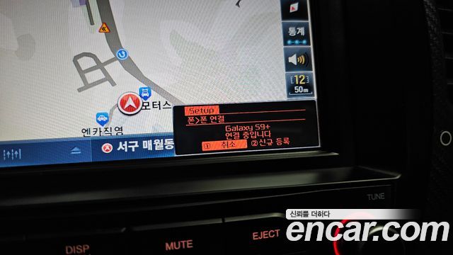 Kia K3 2016 — photo 20