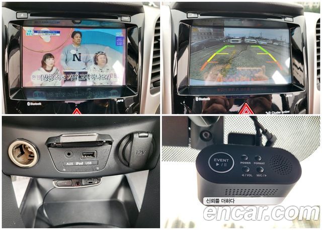 Hyundai i30 2014 — photo 14