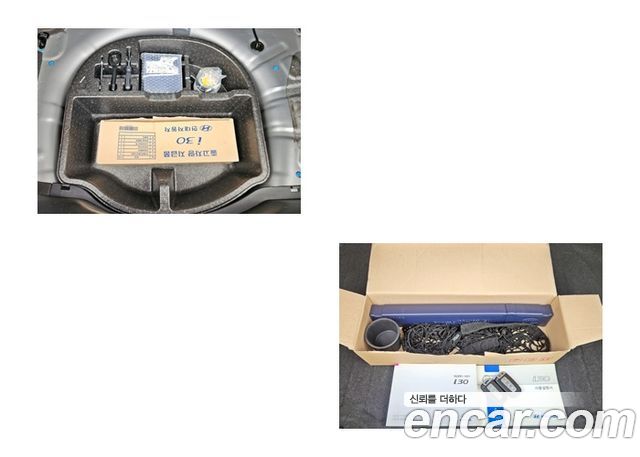 Hyundai i30 2014 — photo 17
