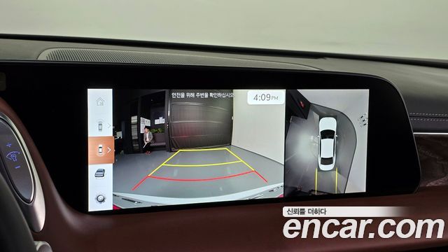 Genesis G90 2023 — photo 15