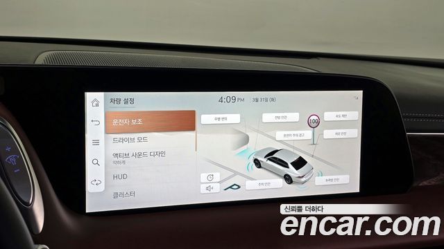 Genesis G90 2023 — photo 16