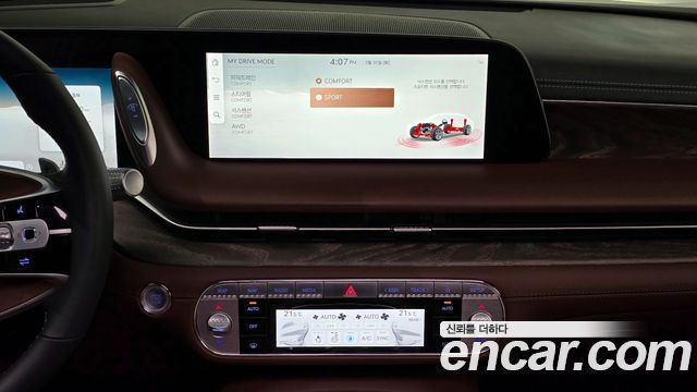 Genesis G90 2023 — photo 17