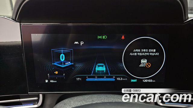 Hyundai AVANTE 2021 — photo 8
