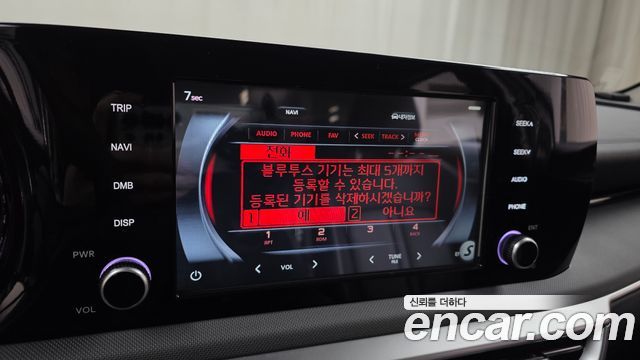 Kia K5 2023 — photo 15