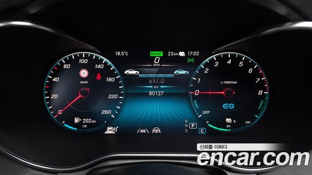 Mercedes-Benz GLC-Class 2021 — photo 8