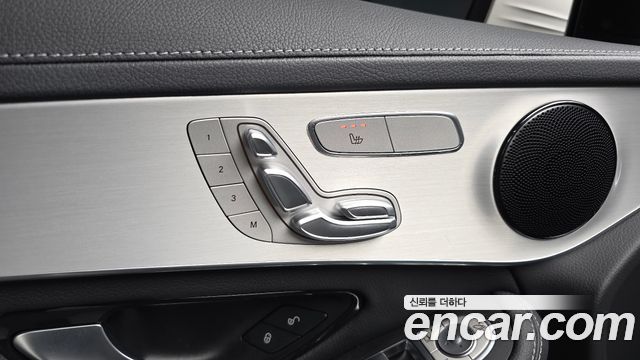 Mercedes-Benz GLC-Class 2021 — photo 17