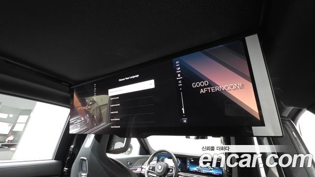 BMW 7-Series 2024 — photo 17