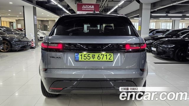 Land Rover Range Rover Velar 2024 — photo 6