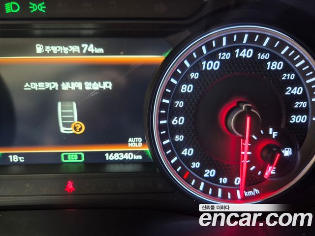 Genesis G70 2019 — photo 13